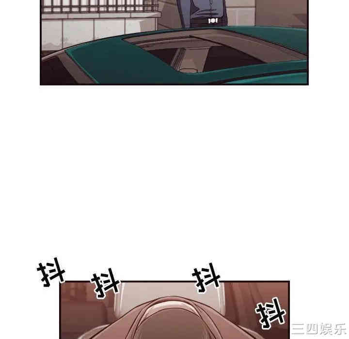 拜托!放过我吧!