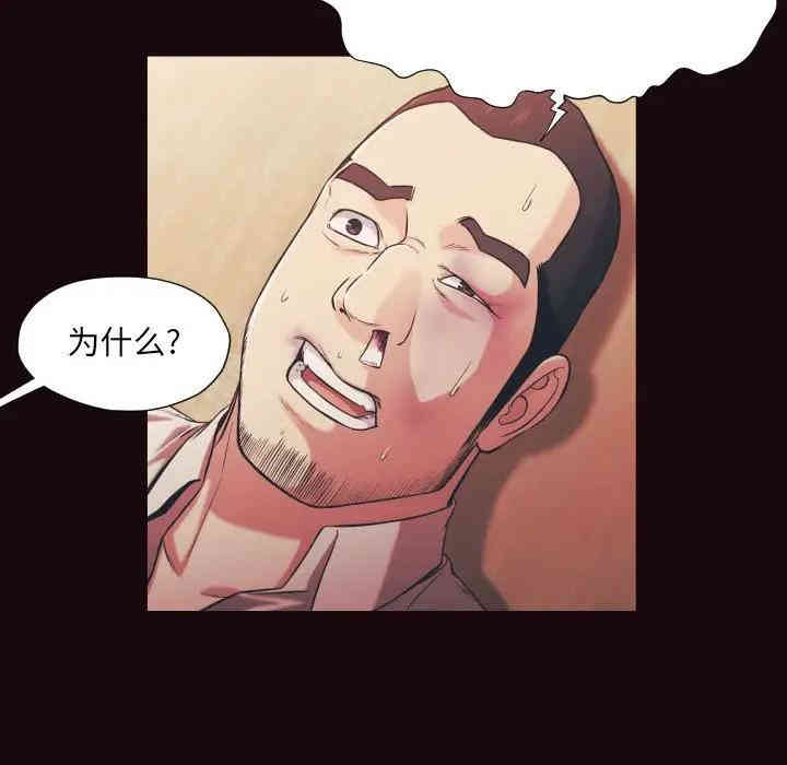 拜托!放过我吧!