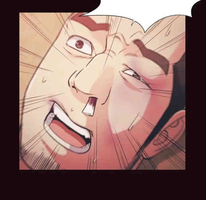 拜托!放过我吧!