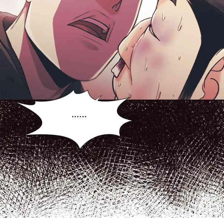 拜托!放过我吧!