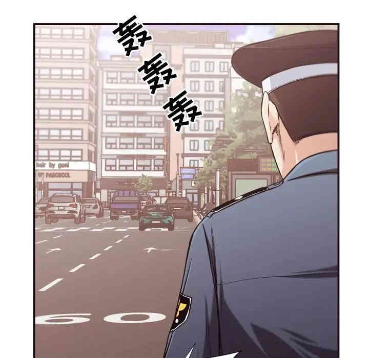 拜托!放过我吧!