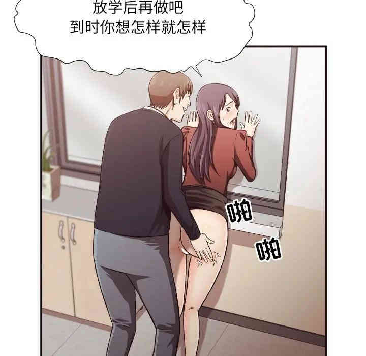 拜托!放过我吧!