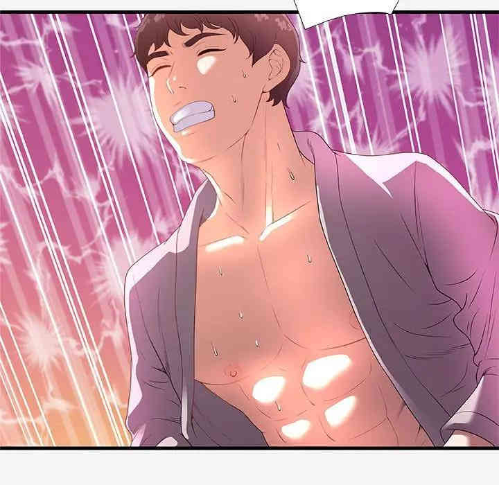 朋友以上，恋人未满