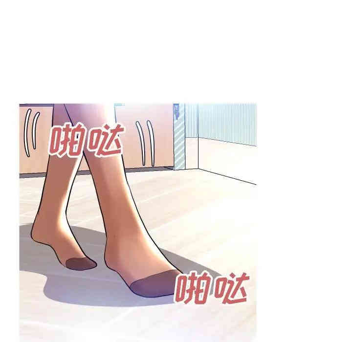 俏儿媳/媳妇单身中