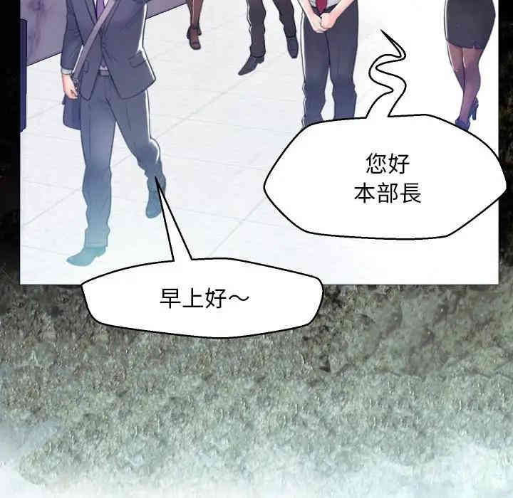 俏儿媳/媳妇单身中