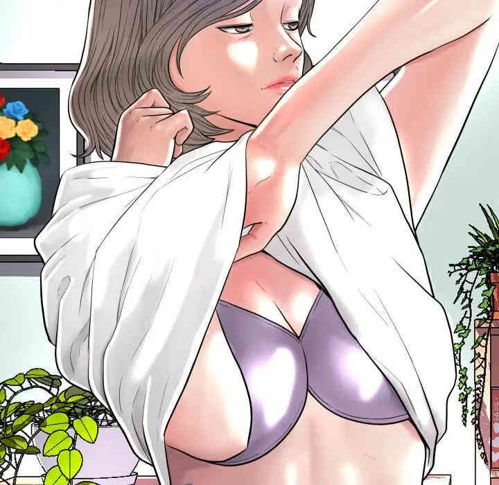 俏儿媳/媳妇单身中