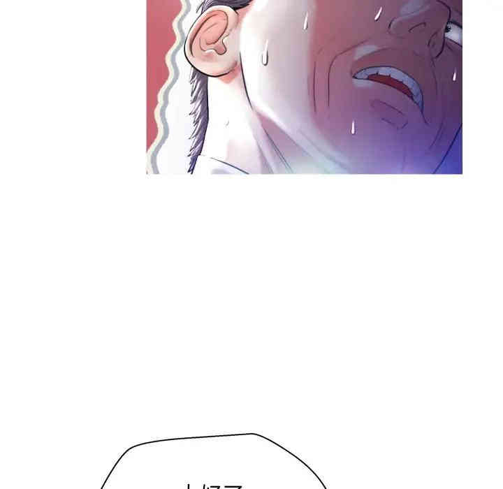 俏儿媳/媳妇单身中