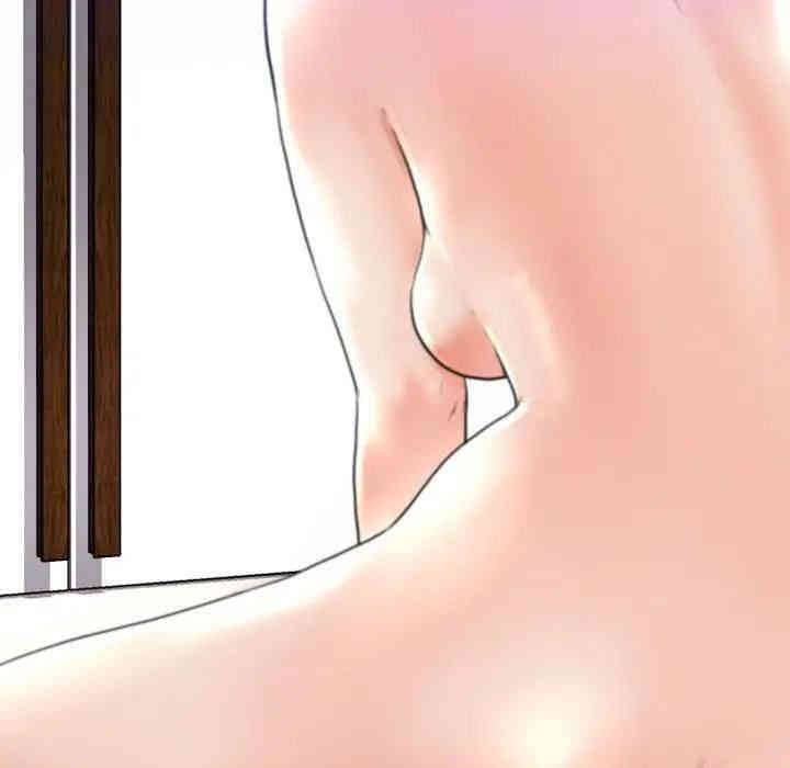 俏儿媳/媳妇单身中