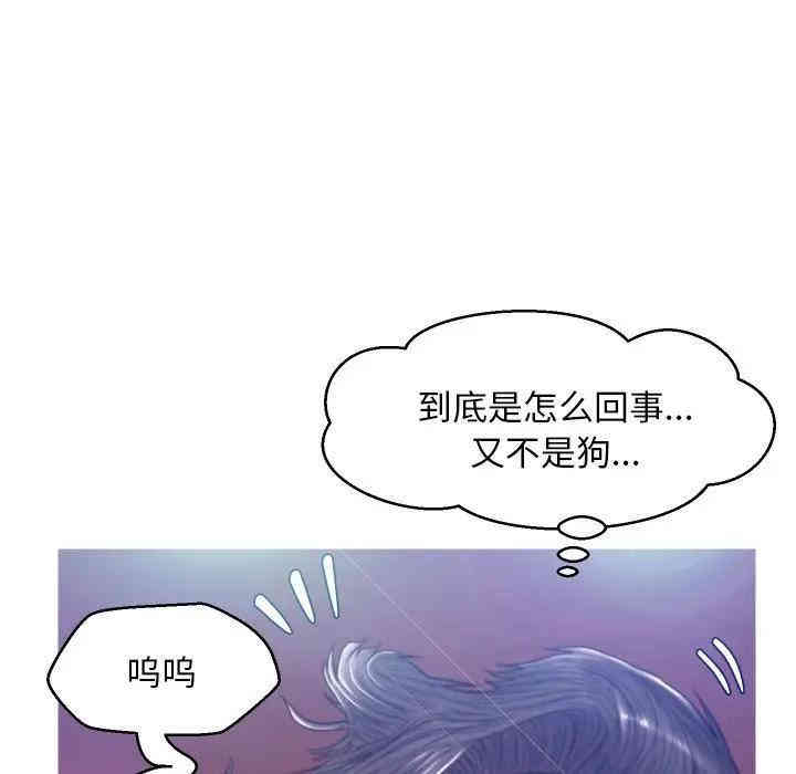 俏儿媳/媳妇单身中