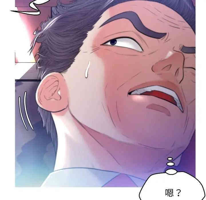 俏儿媳/媳妇单身中