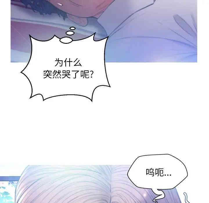 俏儿媳/媳妇单身中