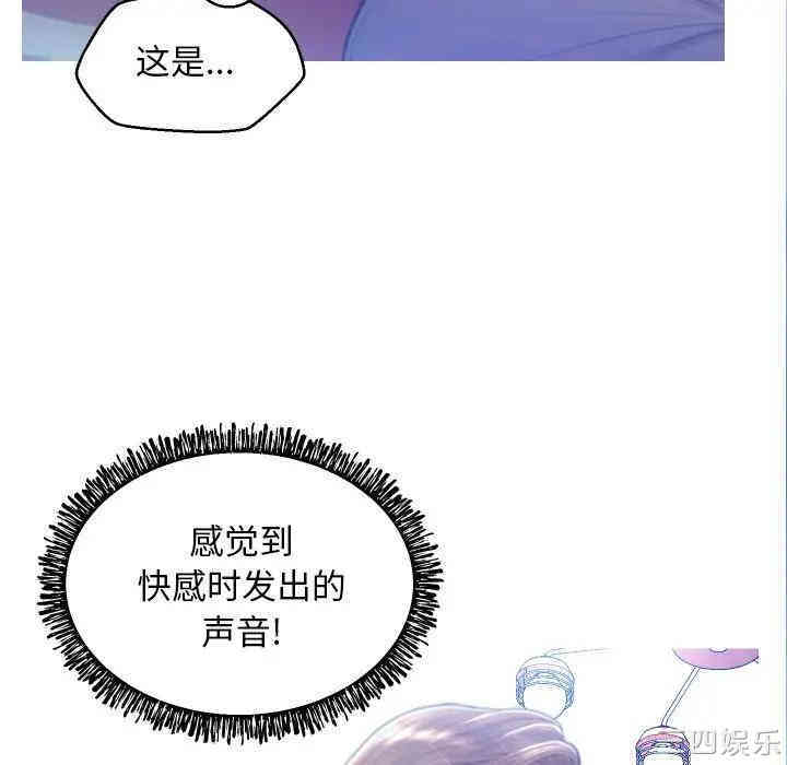 俏儿媳/媳妇单身中