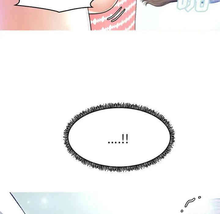 俏儿媳/媳妇单身中