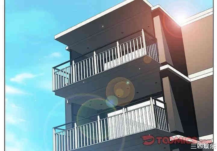 与上司的密约/秘密合约