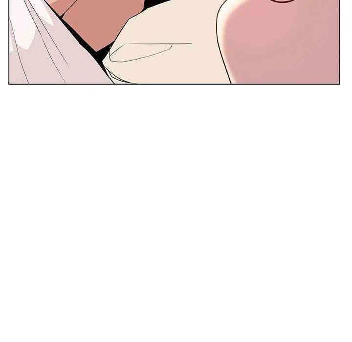 与上司的密约/秘密合约