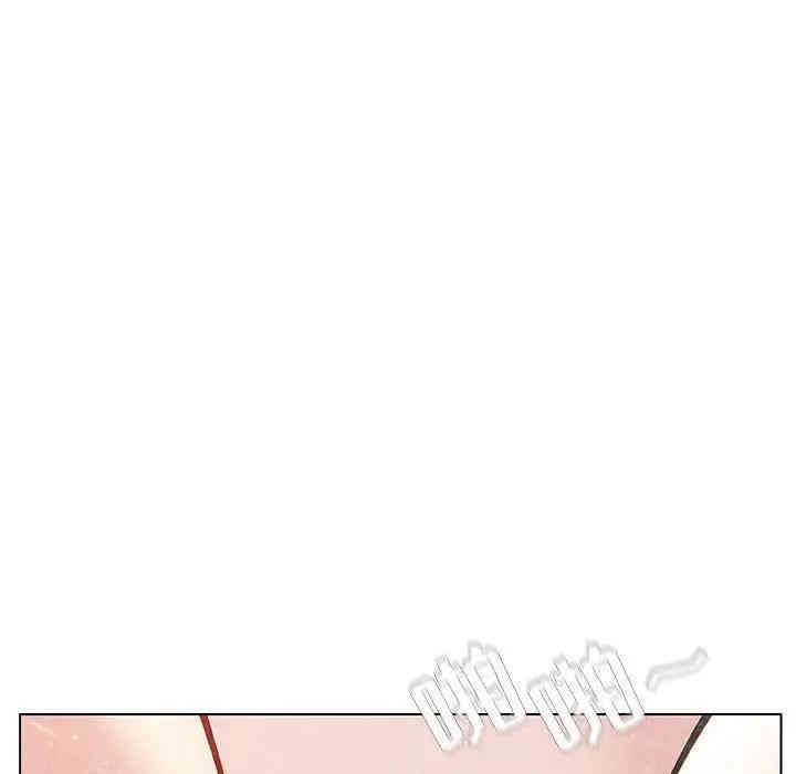 与上司的密约/秘密合约