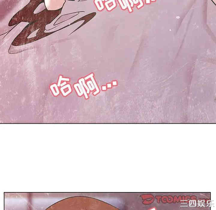 与上司的密约/秘密合约