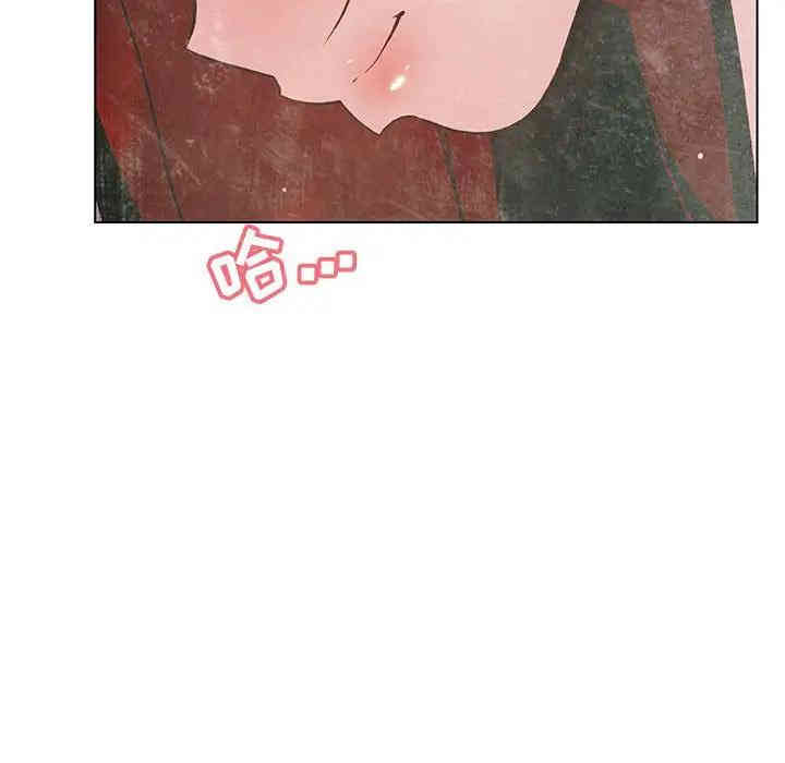 与上司的密约/秘密合约