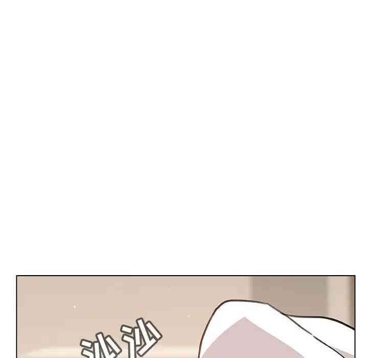 与上司的密约/秘密合约