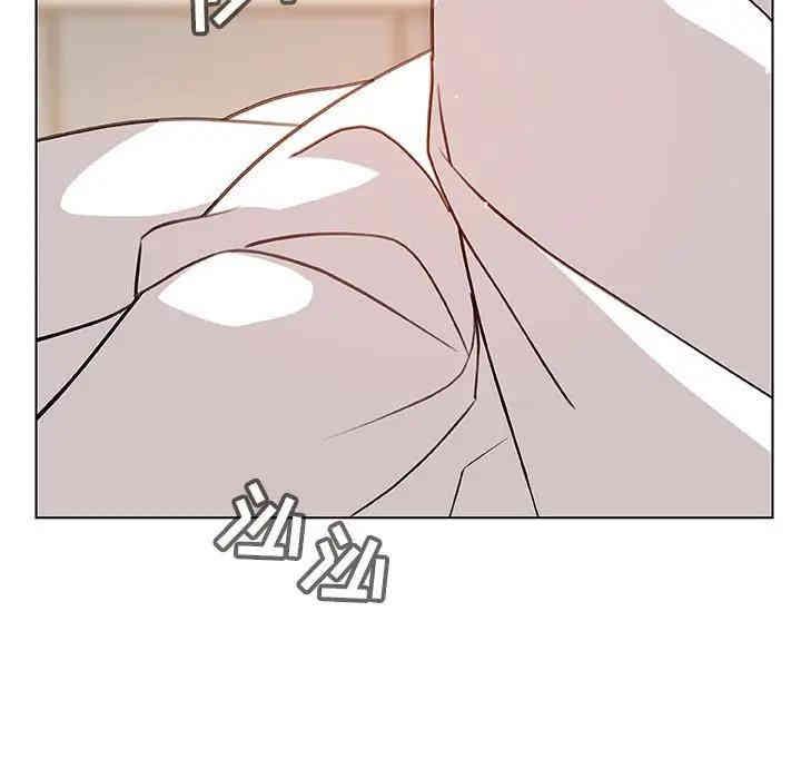 与上司的密约/秘密合约