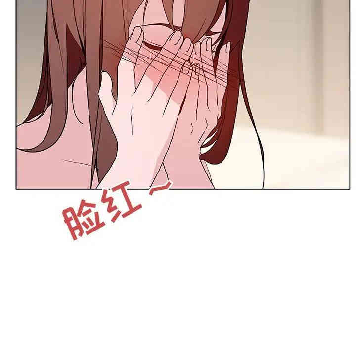 与上司的密约/秘密合约