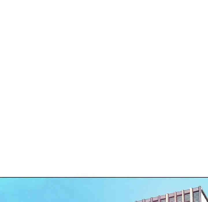 与上司的密约/秘密合约