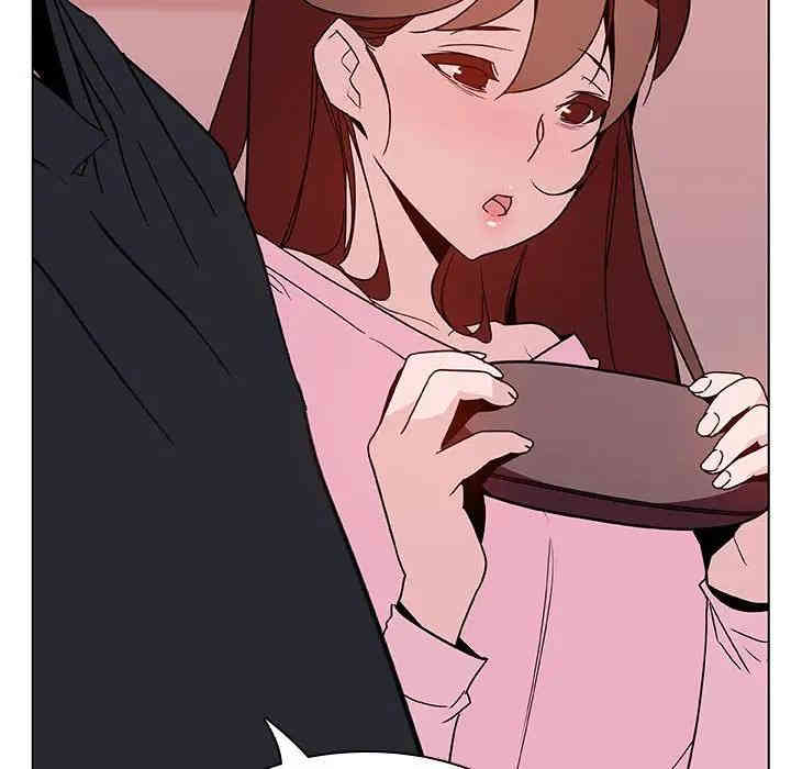 与上司的密约/秘密合约