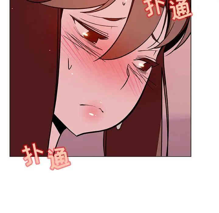 与上司的密约/秘密合约