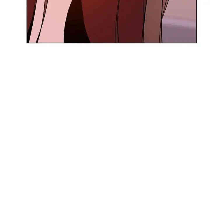 与上司的密约/秘密合约