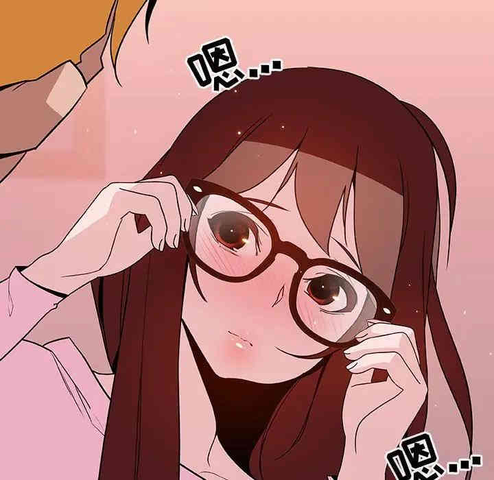 与上司的密约/秘密合约