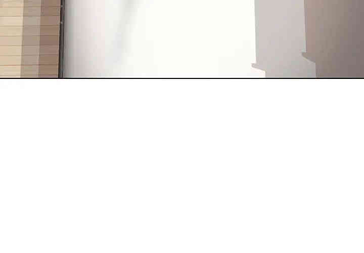 挚友/不单纯友情