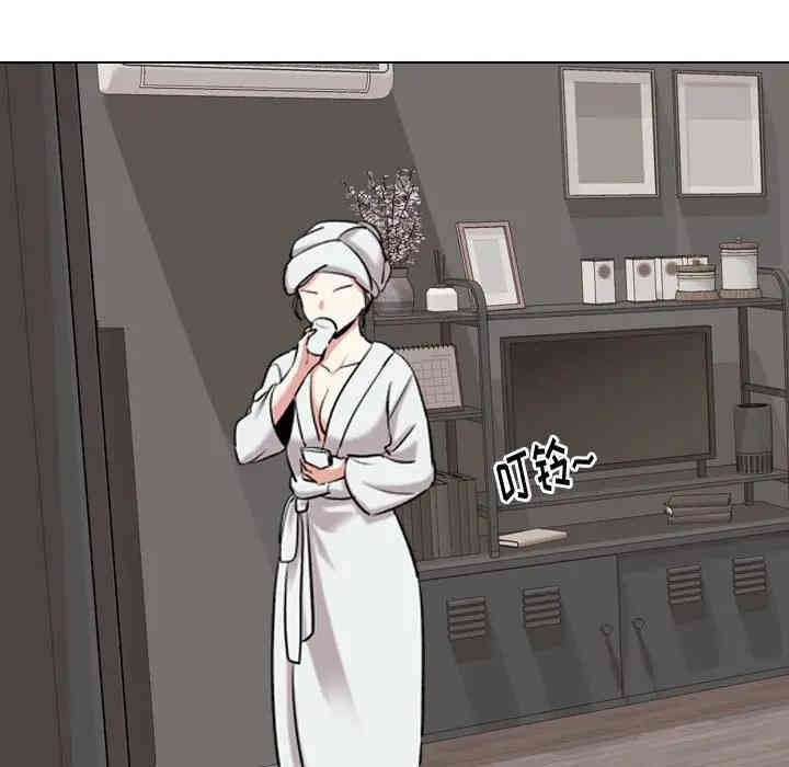 挚友/不单纯友情