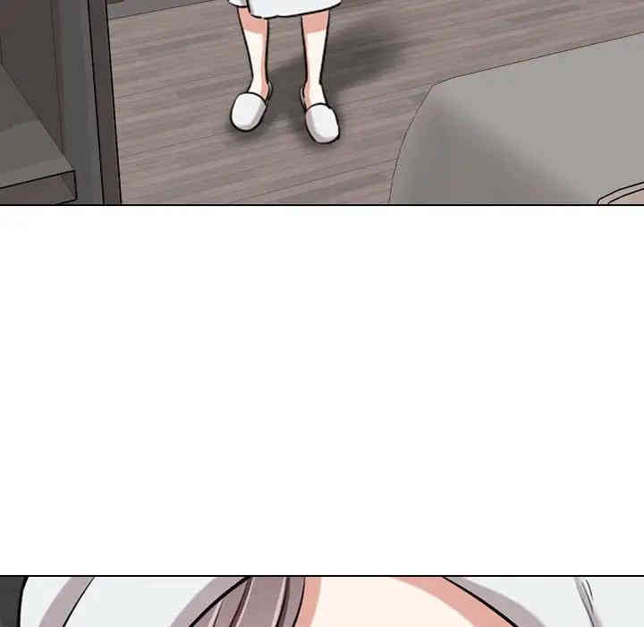 挚友/不单纯友情