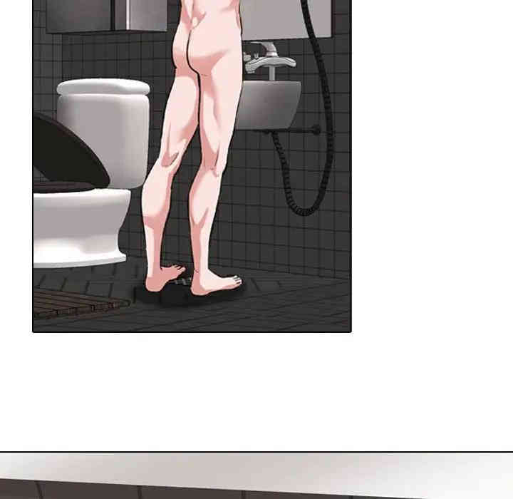 挚友/不单纯友情