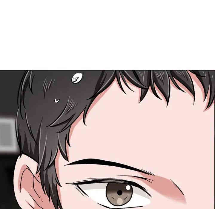 挚友/不单纯友情