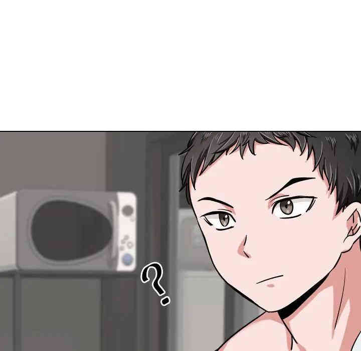 挚友/不单纯友情