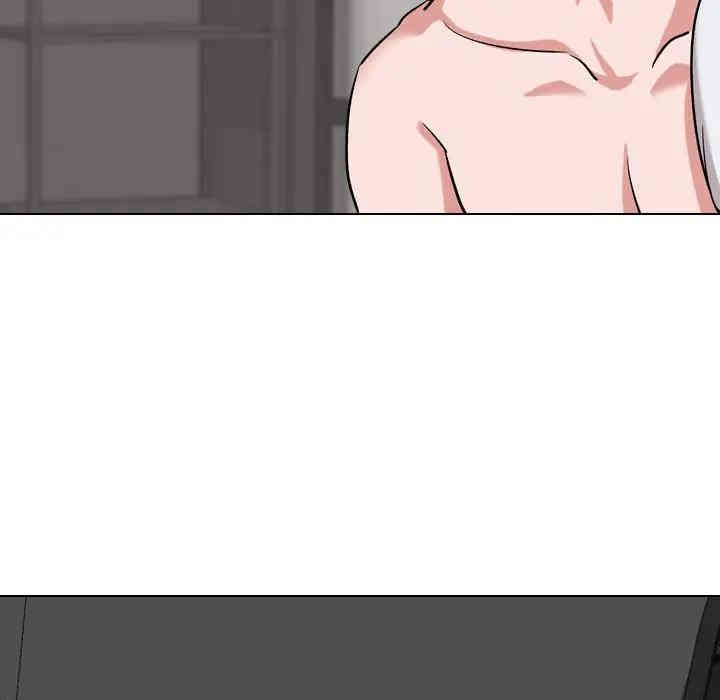 挚友/不单纯友情