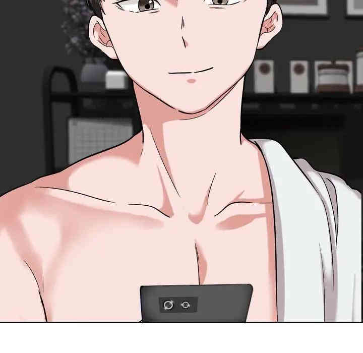 挚友/不单纯友情