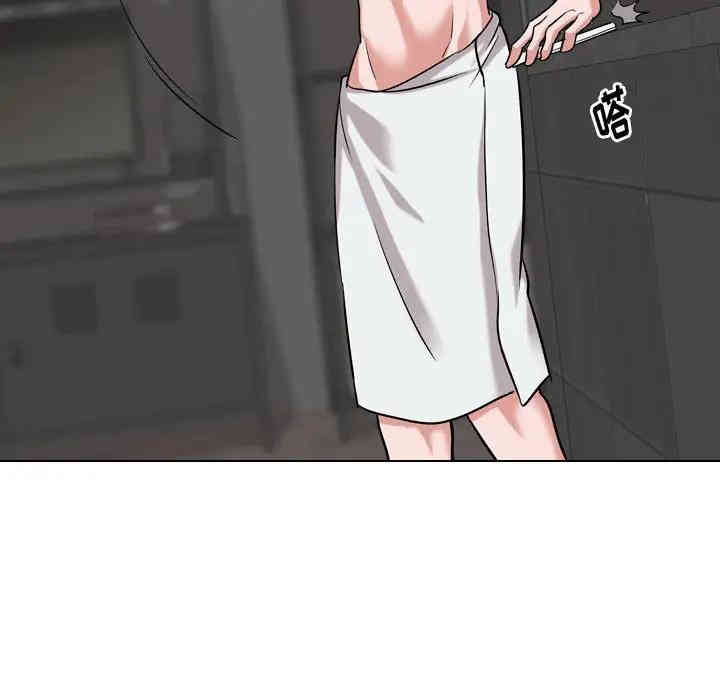 挚友/不单纯友情