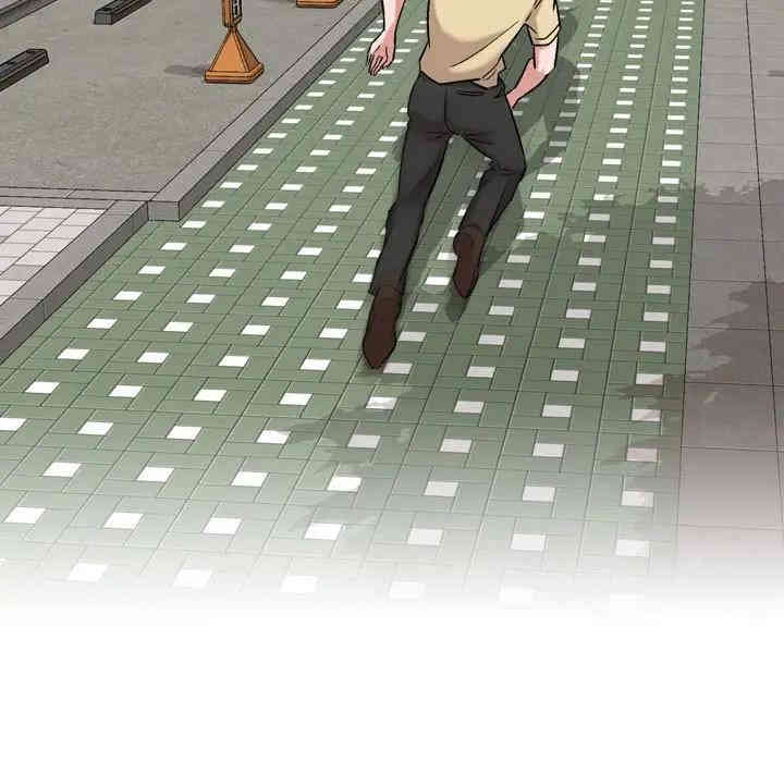 挚友/不单纯友情