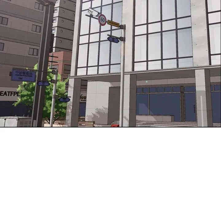 挚友/不单纯友情