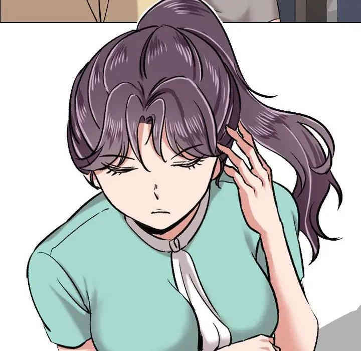 挚友/不单纯友情