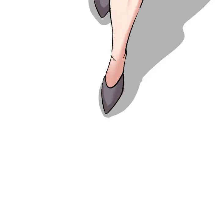 挚友/不单纯友情