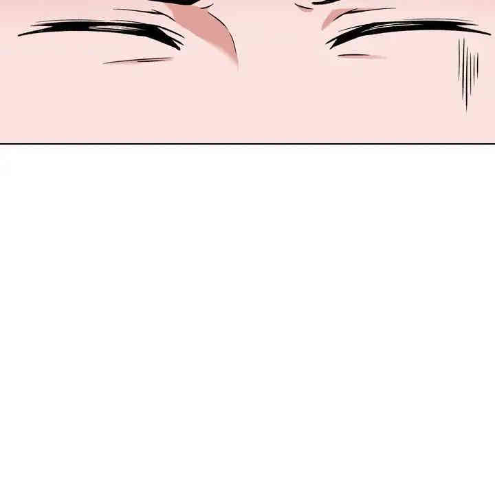 挚友/不单纯友情