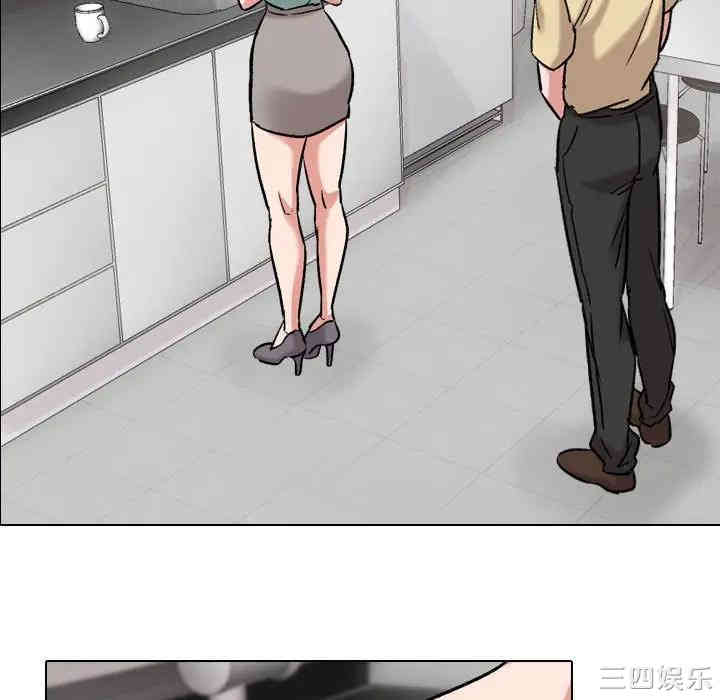 挚友/不单纯友情