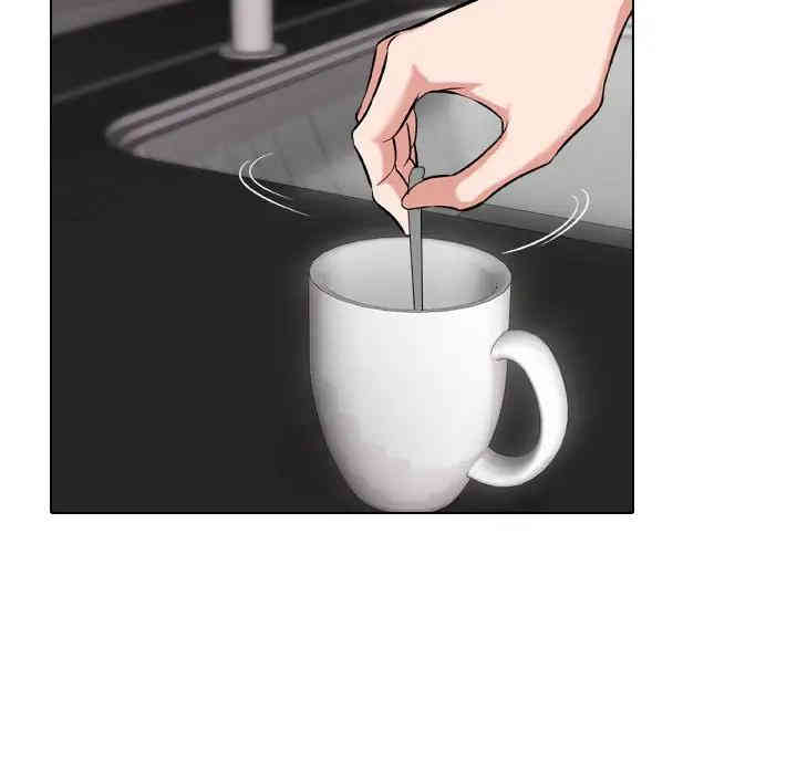 挚友/不单纯友情