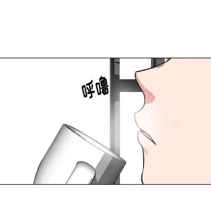 挚友/不单纯友情