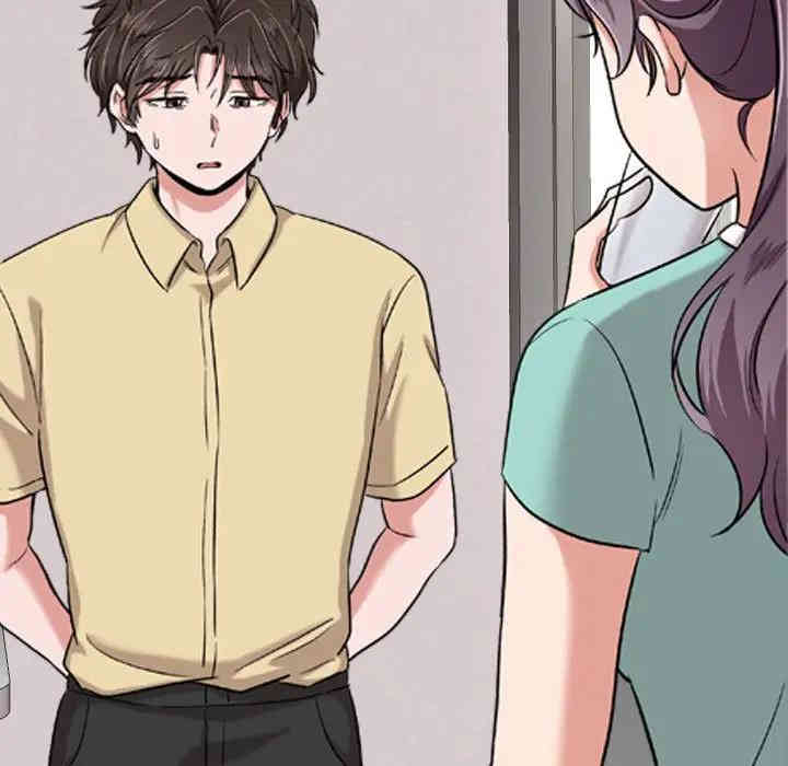 挚友/不单纯友情