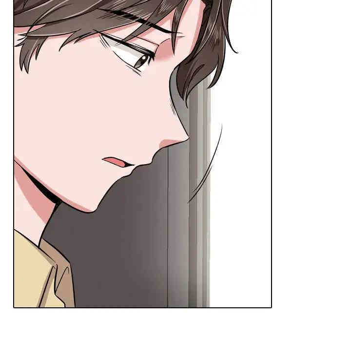 挚友/不单纯友情