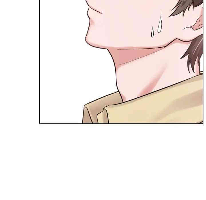 挚友/不单纯友情